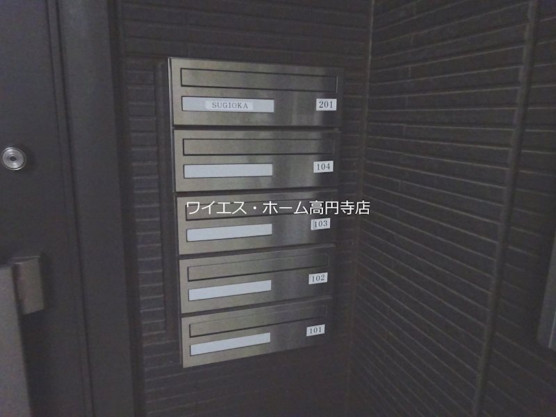 その他6