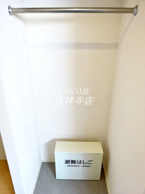 その他13