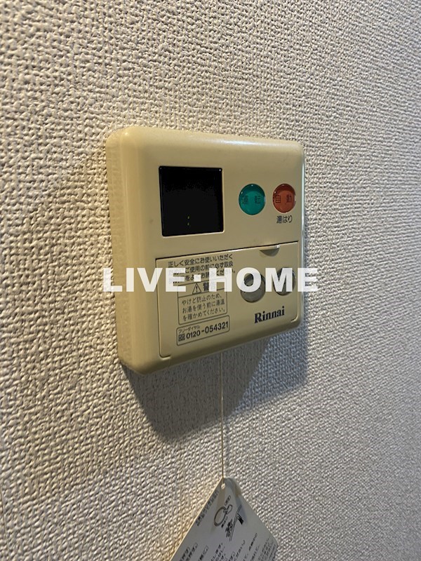 その他18