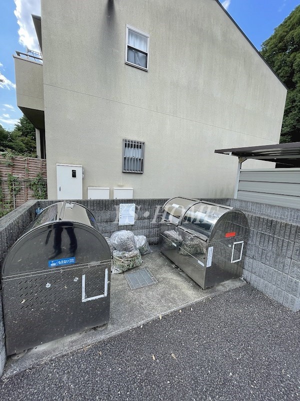 その他5