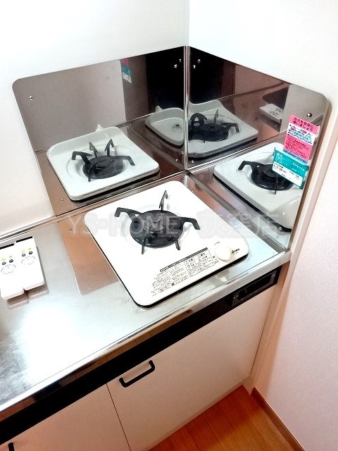 その他14