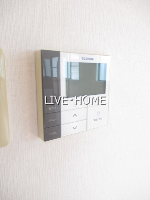 その他23