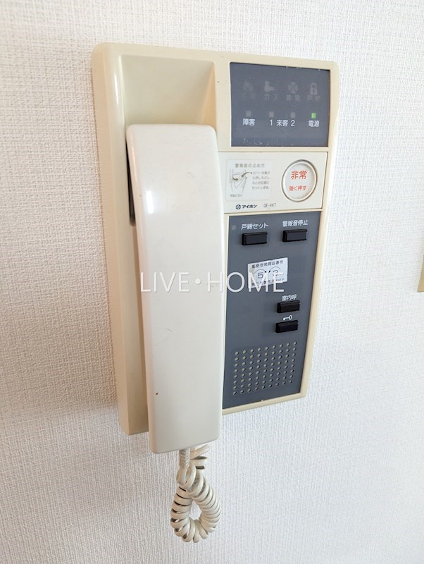 その他5