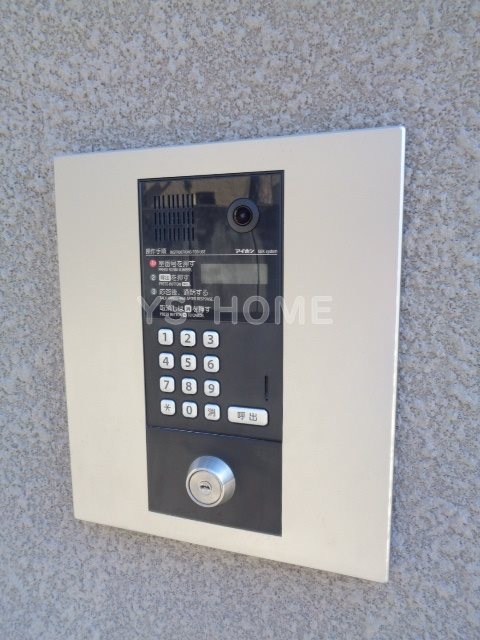 その他6