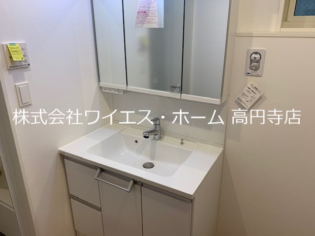 その他1
