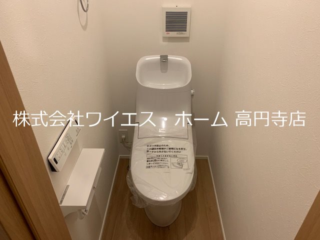 その他3