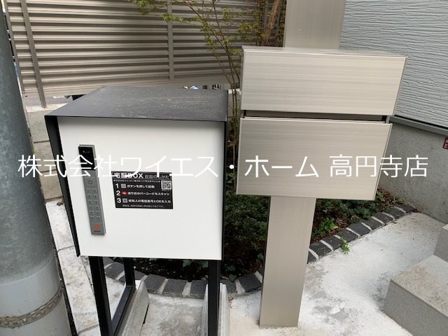 その他6