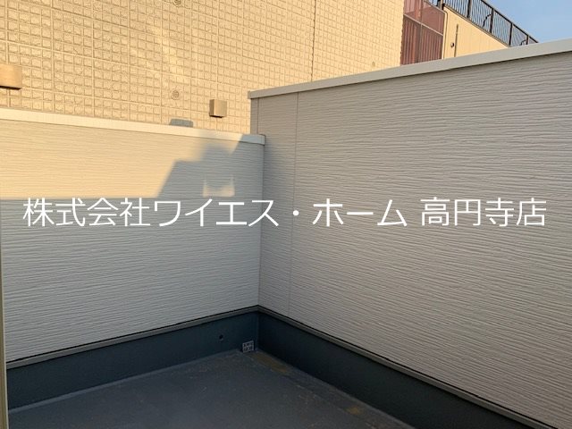 その他11