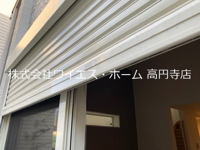 その他14