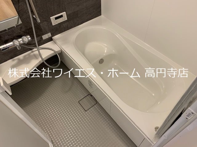 風呂画像