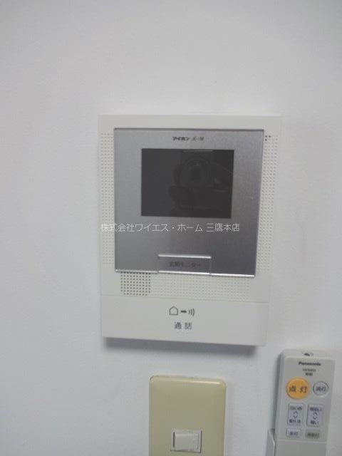 グリン・シャトル その他3