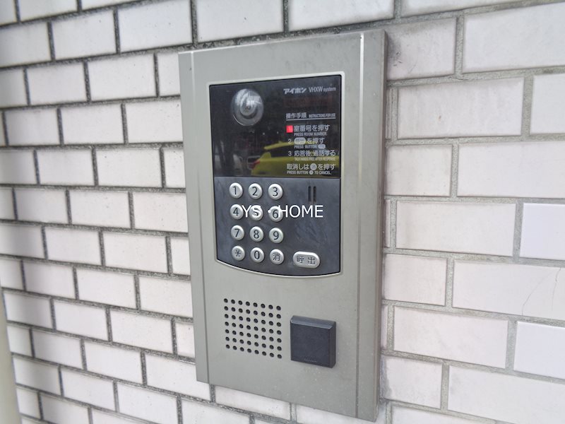 その他7
