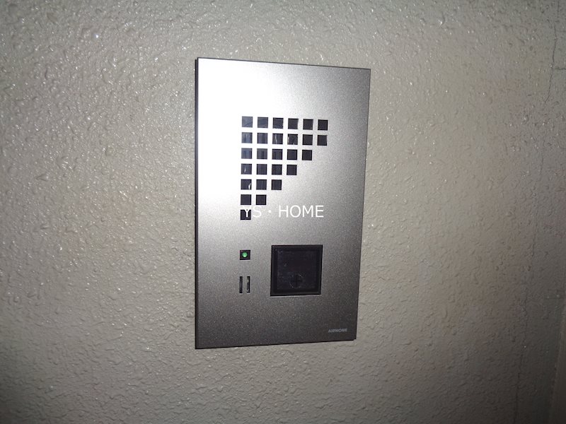 その他12