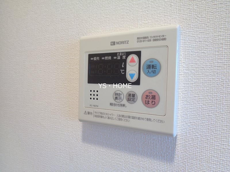 その他16
