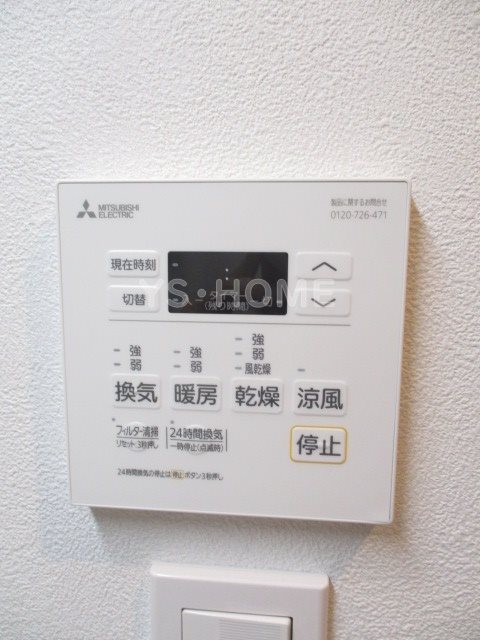 その他21