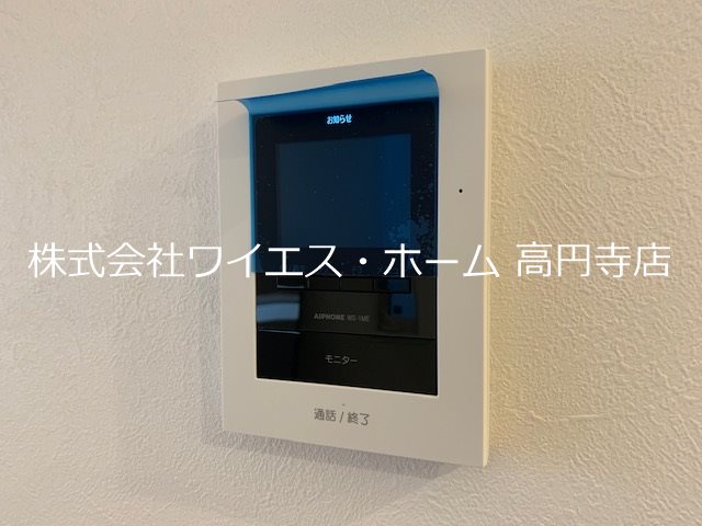 その他12