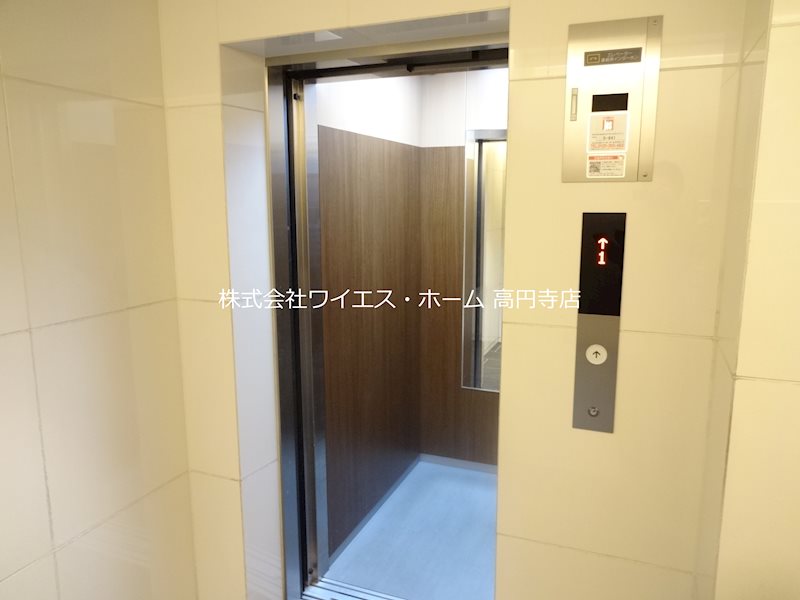 その他14
