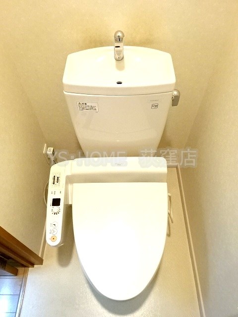 その他1