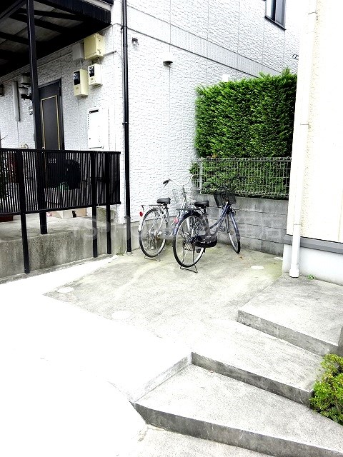 その他8