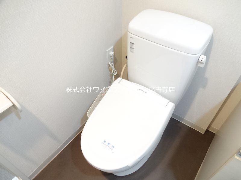 その他2