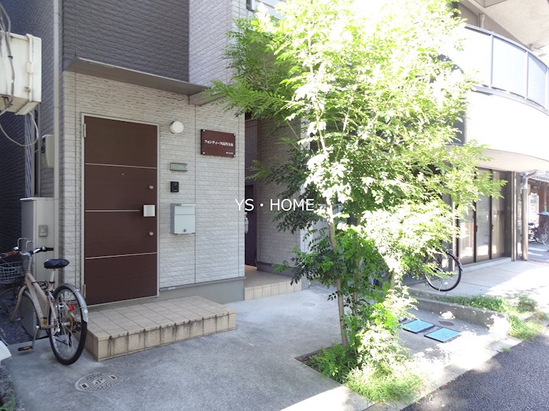 その他5