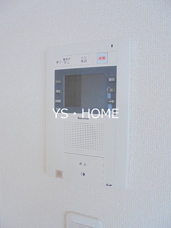 その他4