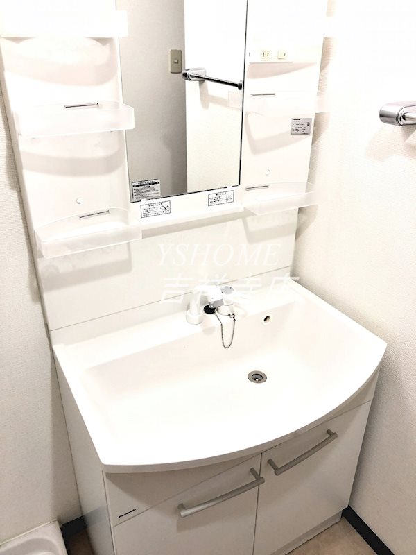 その他3