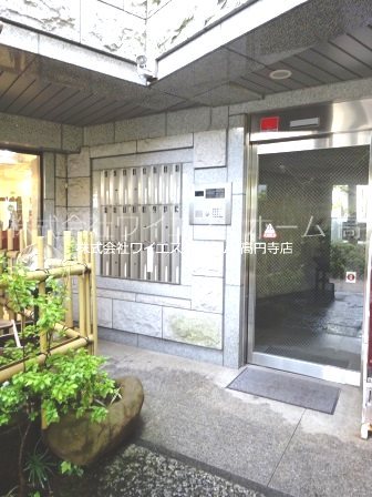 その他6