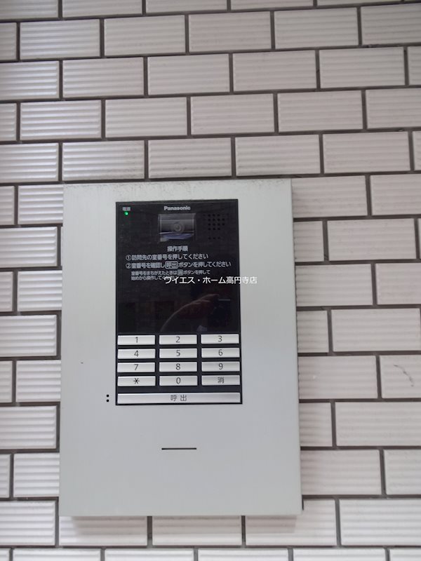 その他4