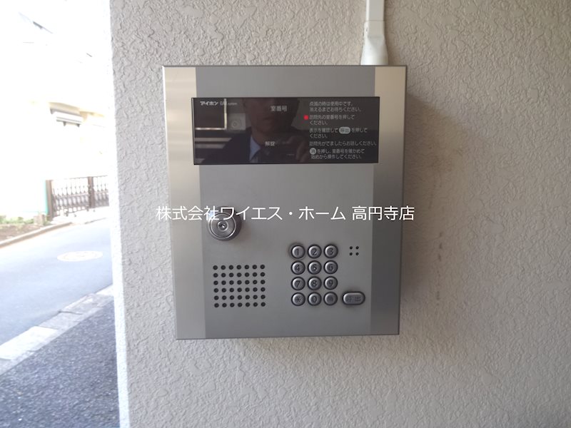 その他7