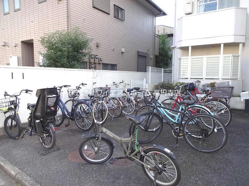 その他8