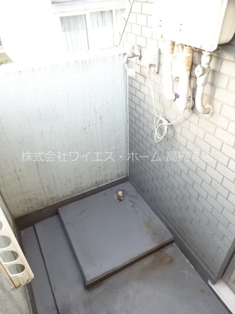 その他8