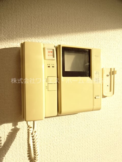 その他9