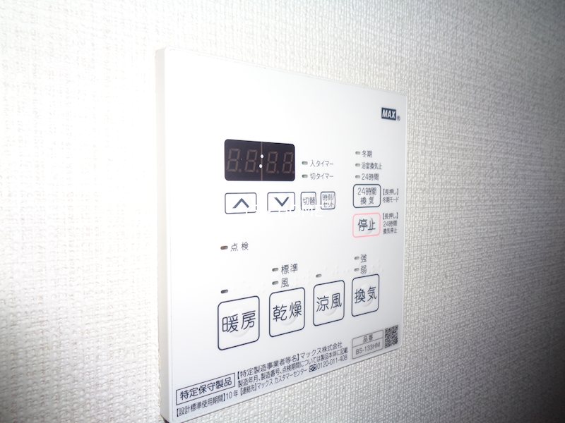 その他12
