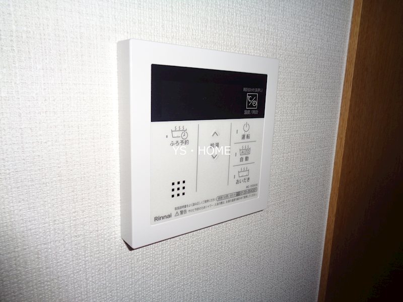 その他13