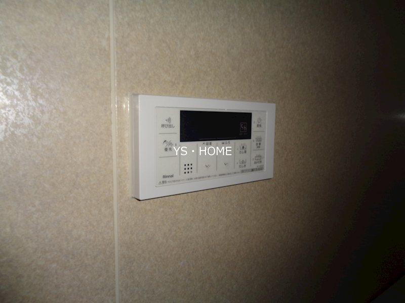 その他14