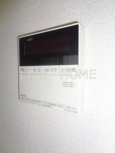 その他16