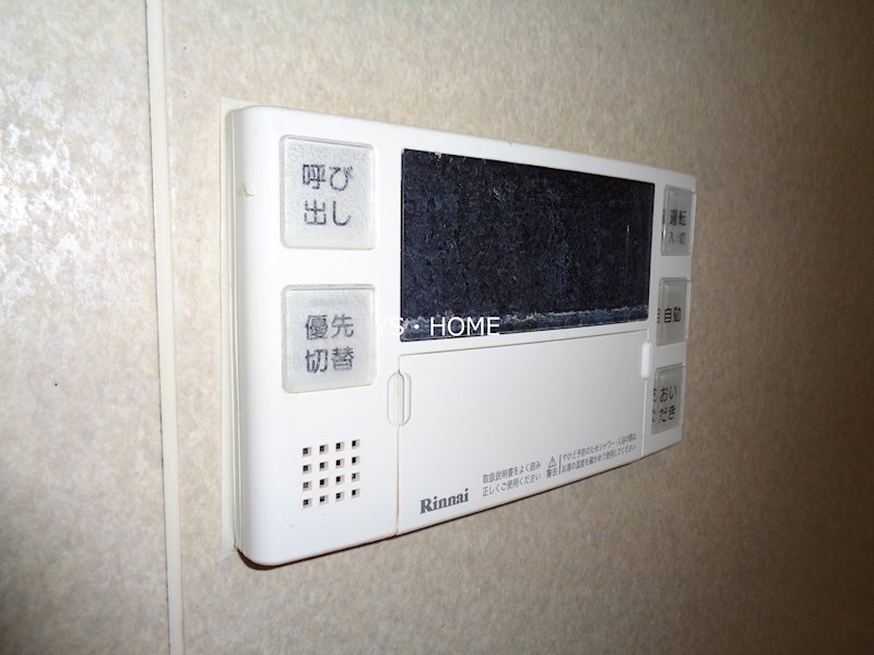 その他12