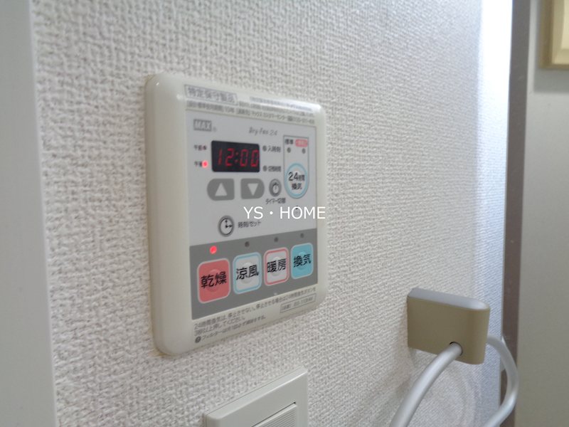 その他13