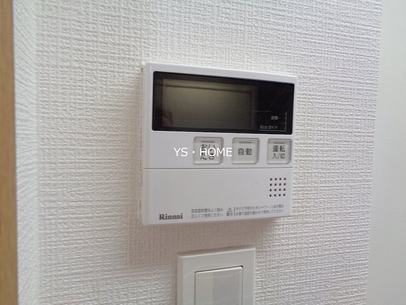 その他14