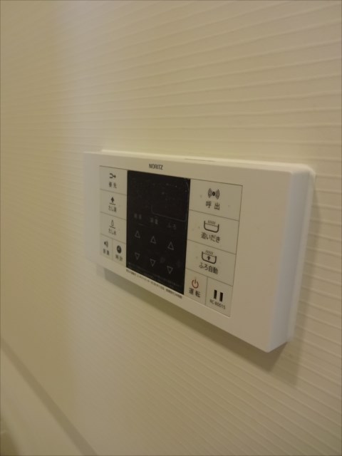 その他5