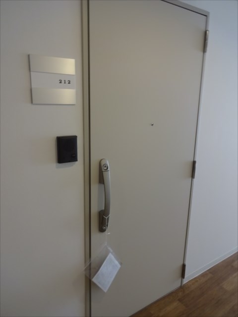 その他13