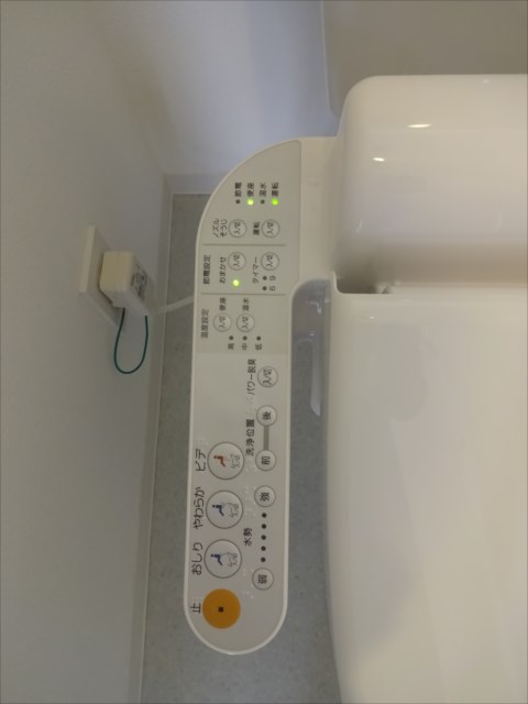 その他17