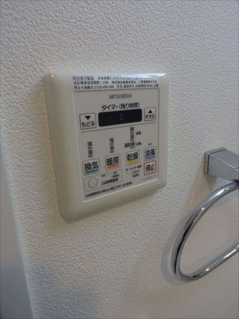 その他19
