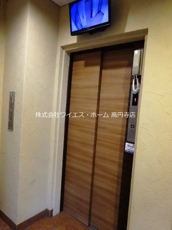 その他7