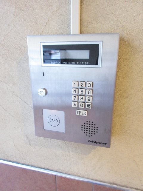 その他外観1