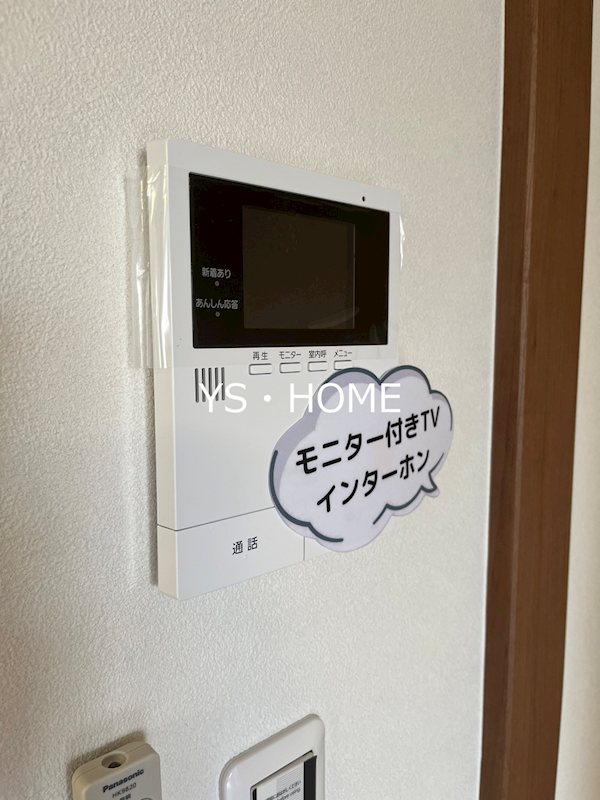 La Re sidence Chic その他3