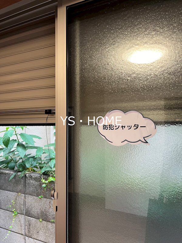 La Re sidence Chic ベランダ