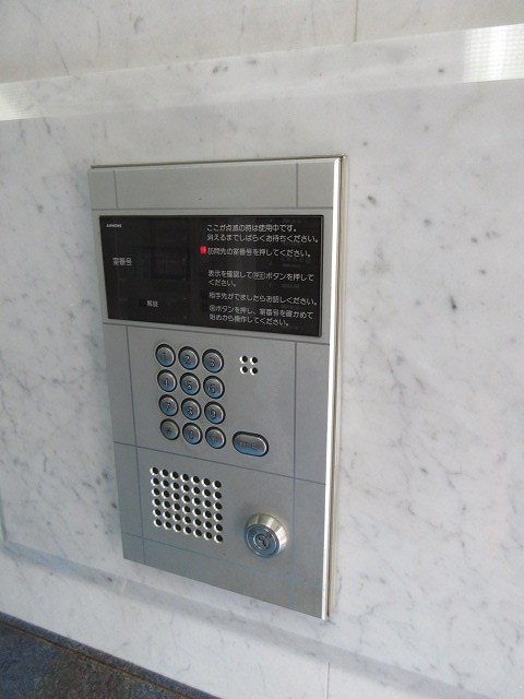 その他外観1