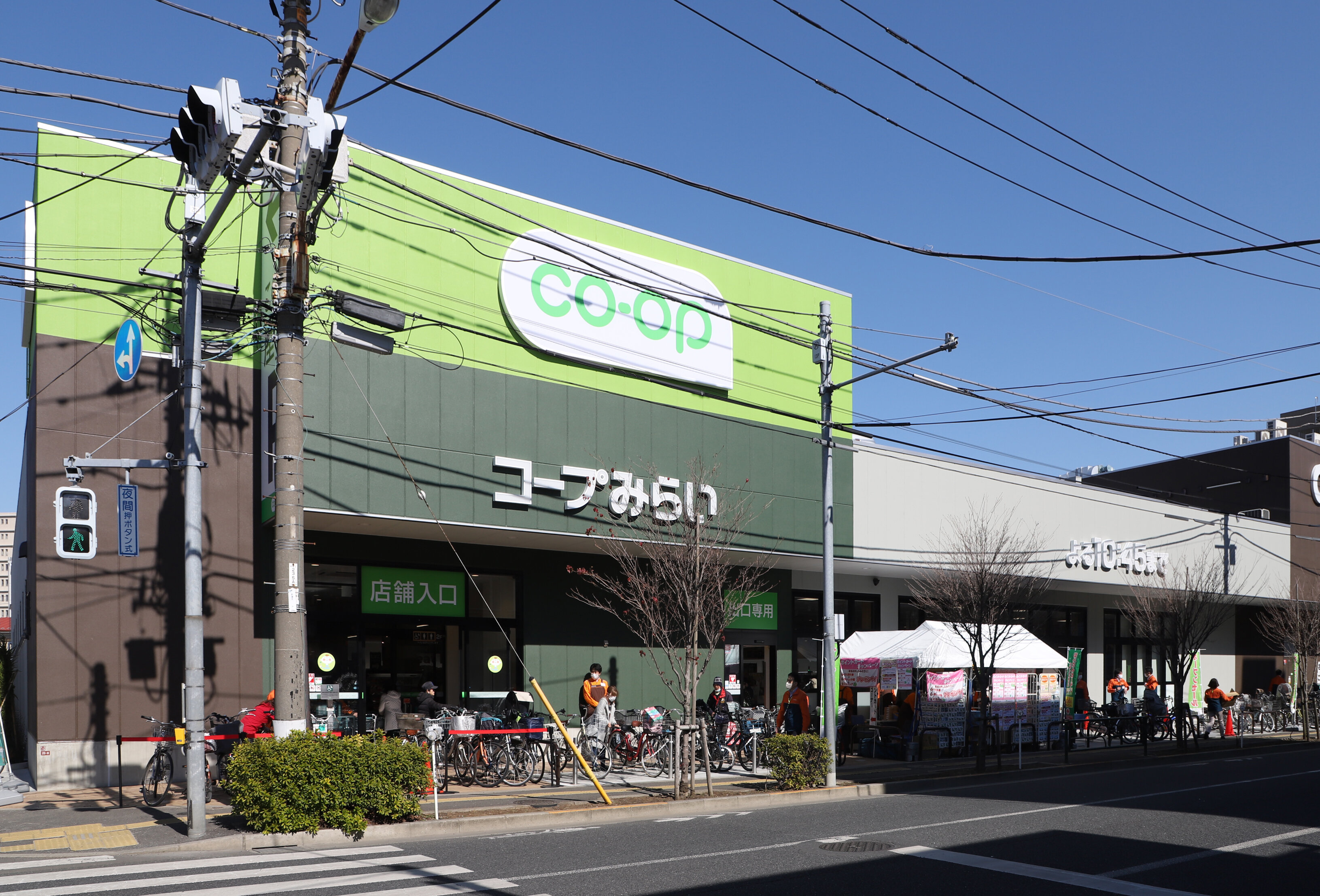 杉並区井草２丁目戸建てＡ号棟 周辺画像4